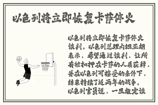 撕开奶罩揉吮**玩大胸视频