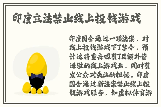 欧产日产国色天香水蜜桃蜜臀