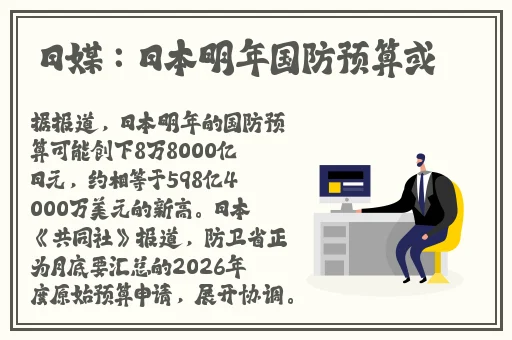 双手探入我晚礼服的裙摆